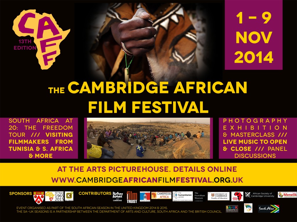 CAFF_QUAD_alllogos_low